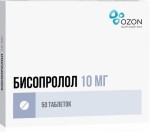 Бисопролол, таблетки покрытые пленочной оболочкой 10 мг 50 шт