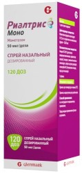 Риалтрис Моно, спрей наз. дозир. 50 мкг/доза 120 доз №1