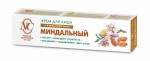 Крем для лица, 40 мл Миндальный питательный