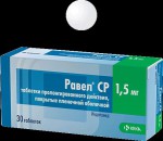 Равел СР, табл. пролонг. п/о 1.5 мг №30