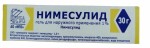 Нимесулид, гель для наружного применения 1% 30 г 1 шт