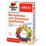 Доппельгерц актив витамины для больных диабетом, таблетки 1.15 г 60 шт