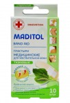 Лейкопластырь, Maditol (Мадитол) 10 шт для чувствительной кожи